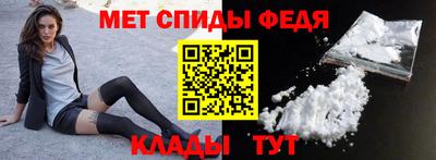кокаин Апрелевка