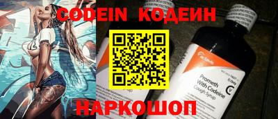 кокаин Апрелевка