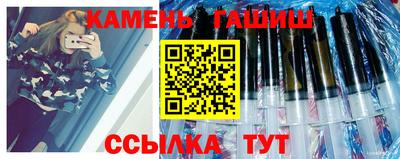 кокаин Апрелевка