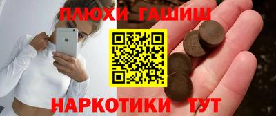 скорость mdpv Аргун
