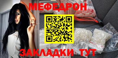 кокаин Апрелевка