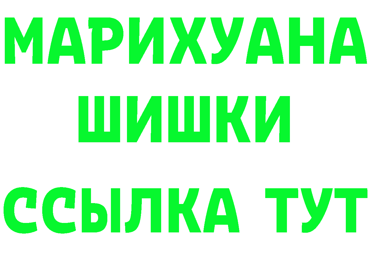 КЕТАМИН ketamine маркетплейс это blacksprut Обнинск