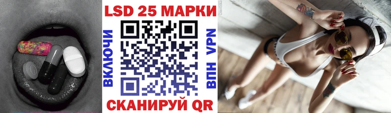 где можно купить   Обнинск  Лсд 25 экстази кислота 